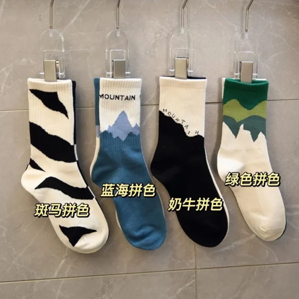 5Pairs Breathable Cotton Sports Stockings Men Bamboo Fiber Autumn and Winter Men Socks Sweat Absorption Deodorant Business Sox - Image 34