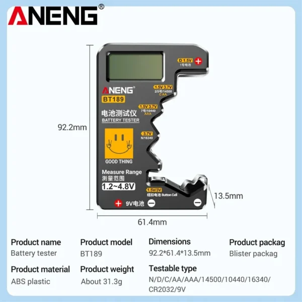 ANENG BT189 Button Cell Battery Tester 9V N D C AA AAA Universal Household LCD Display Battery Tester Power Bank Detectors Tools - Image 6